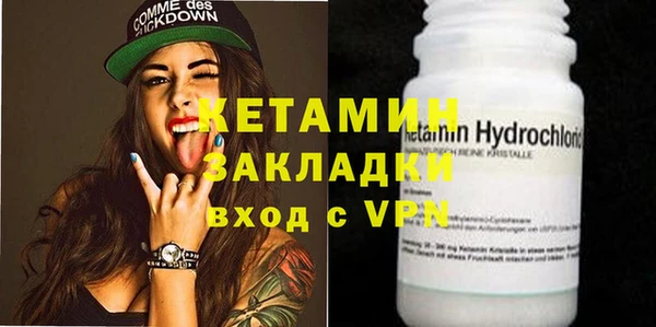спиды Кулебаки