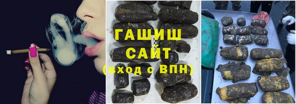 кристаллы Кукмор