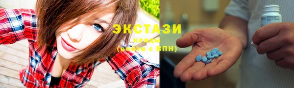 спиды Кулебаки