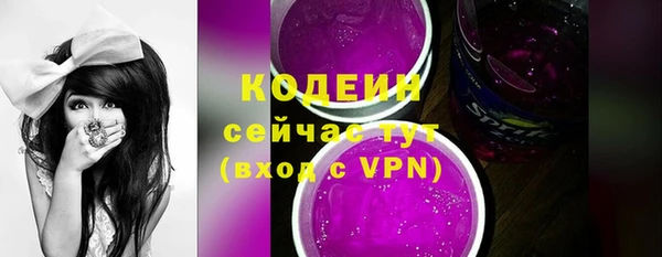 кристаллы Кукмор