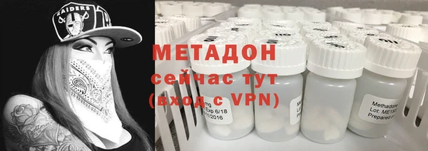 кристаллы Кукмор
