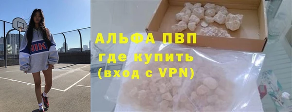 кристаллы Кукмор