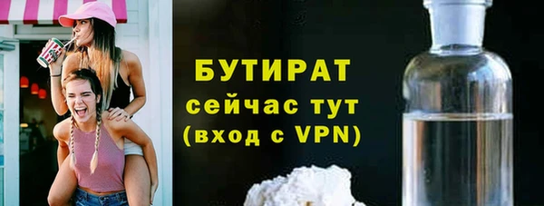 кристаллы Кукмор
