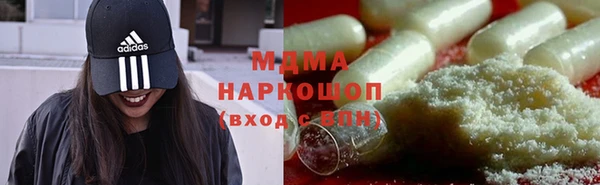кристаллы Кукмор