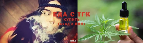 спиды Кулебаки