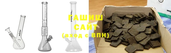 спиды Кулебаки