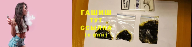 кристаллы Кукмор