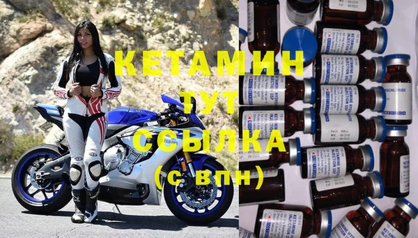спиды Кулебаки