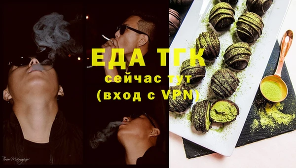 спиды Кулебаки