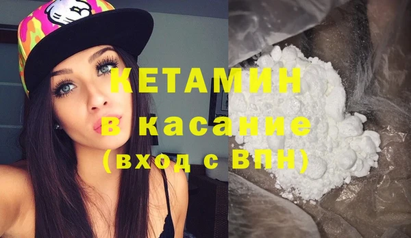 спиды Кулебаки