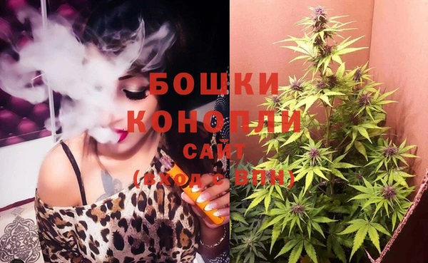 кристаллы Кукмор