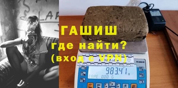 кристаллы Кукмор