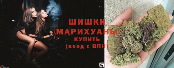 кристаллы Кукмор