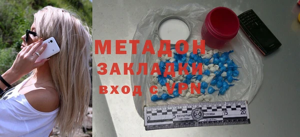 кристаллы Кукмор