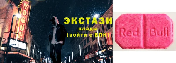 кристаллы Кукмор