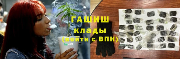 спиды Кулебаки