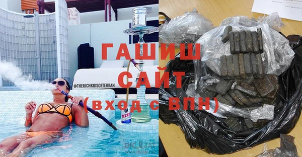 спиды Кулебаки