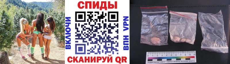 Купить закладки Электрогорск Метамфетамин мет